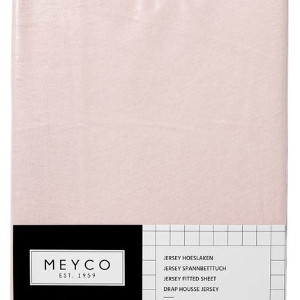 Meyco Prześcieradło Jersey Jasnoróżowe 40x80/90 cm