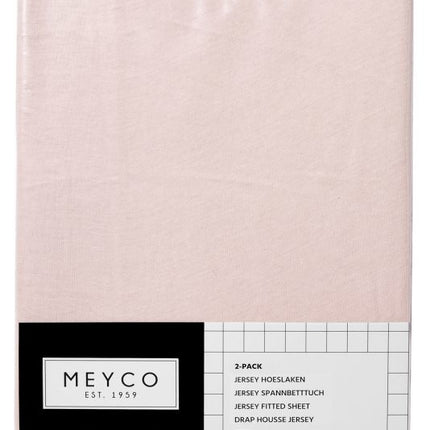 Meyco Prześcieradło Jersey Jasnoróżowe 60x120cm 2szt